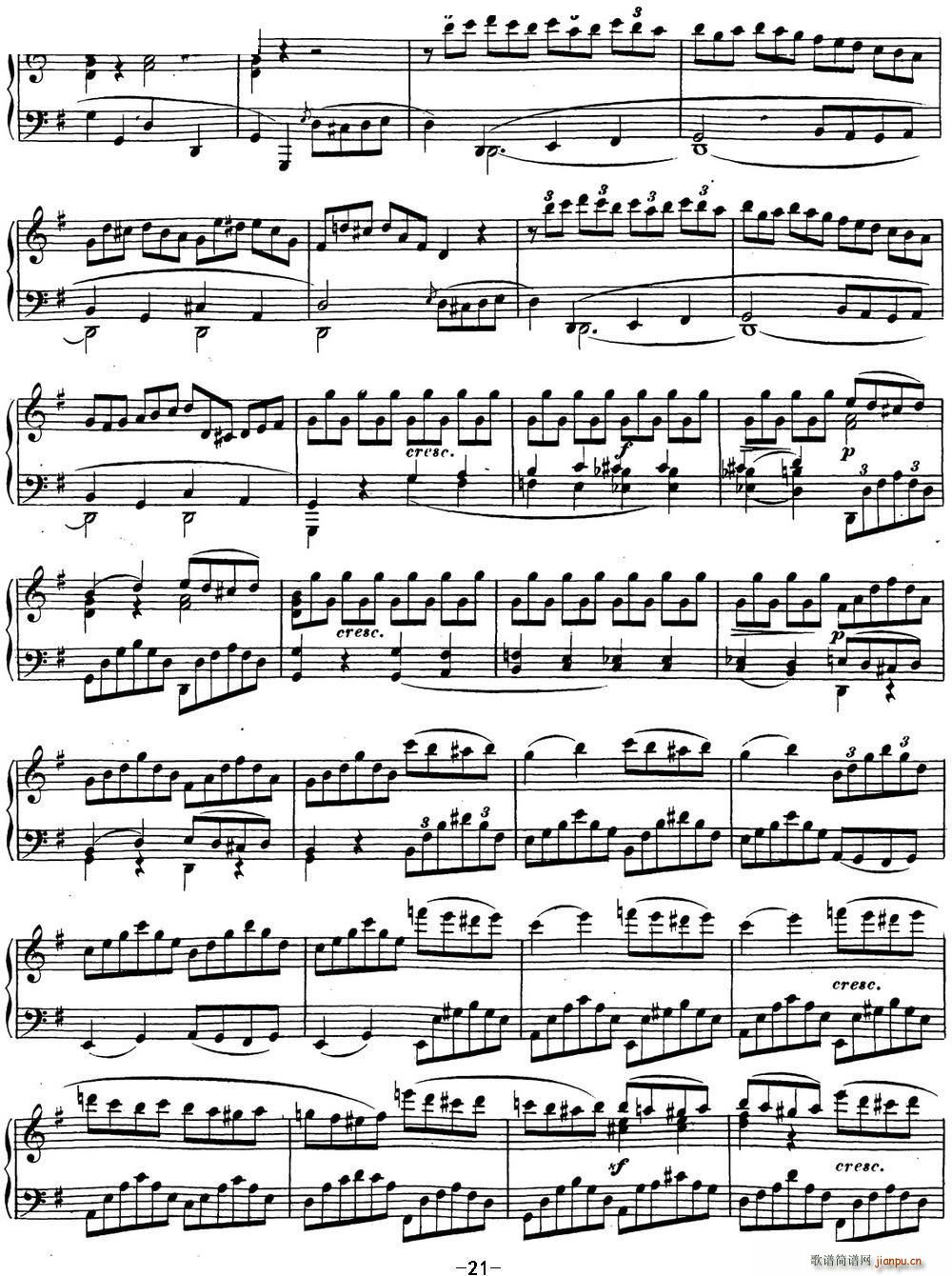 ؐ���������Q��16 G���{ Op 31 No 1 G major(����V)21