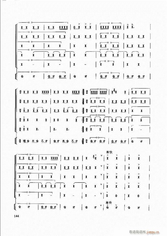 ��������(l�� )����̳� 121 180(ʮ�ּ�����)24