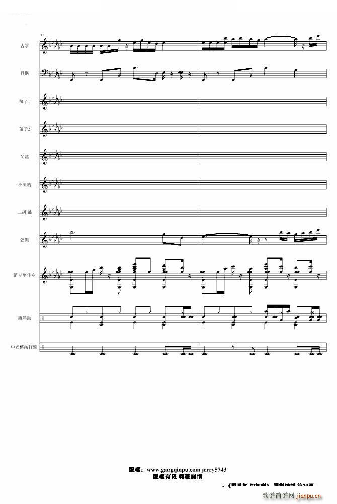 ���L(f��ng)̽�� ����(����V)20