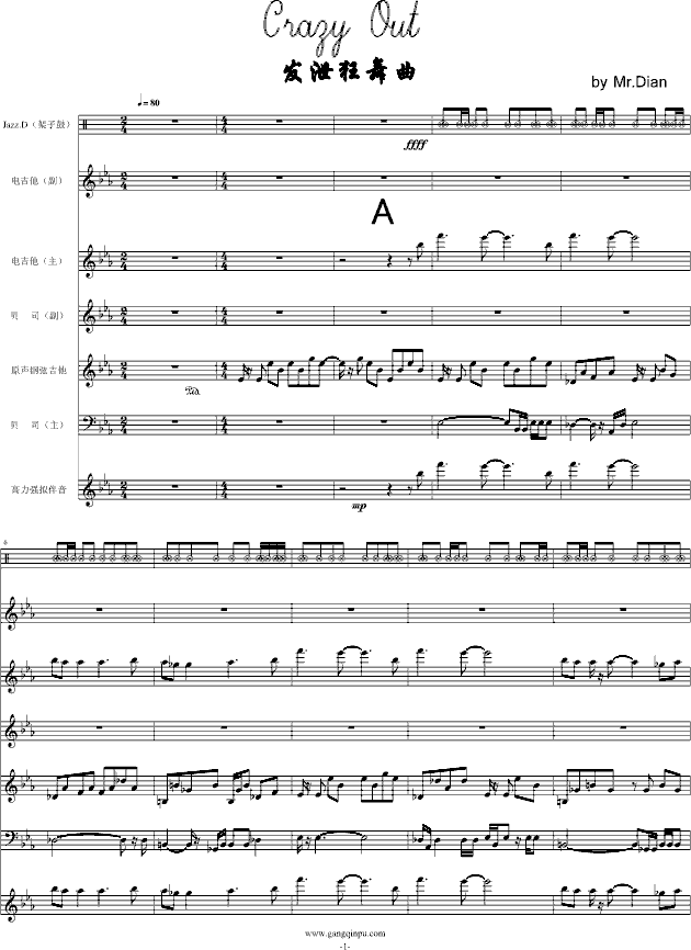 �l(f��)й������(����V)1