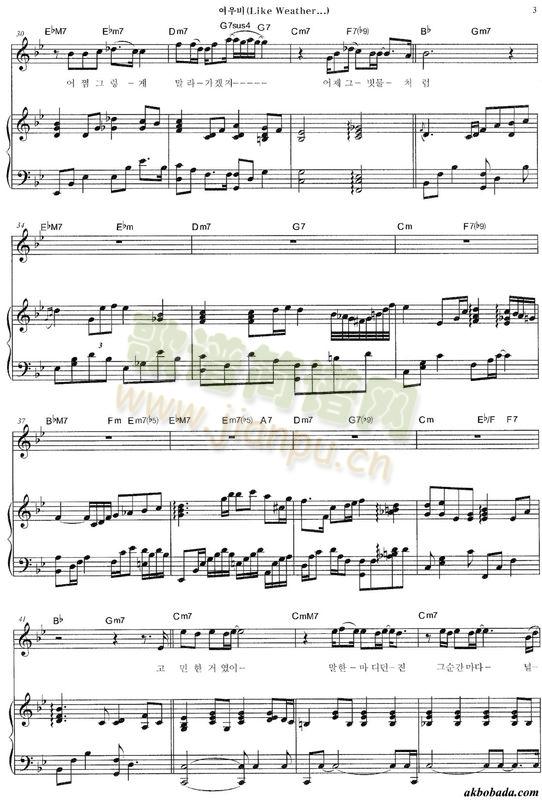 like(����V)3