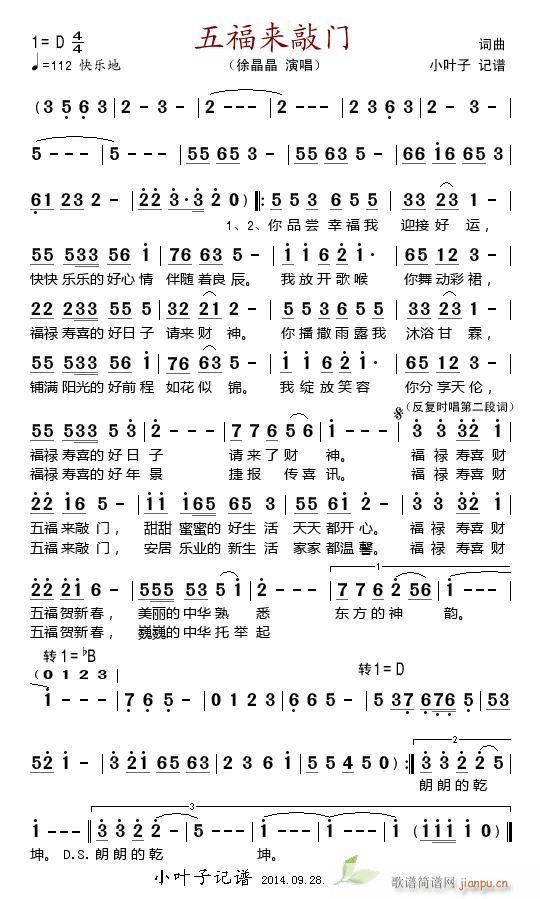 �帣��(l��i)���T(m��n)(���ָ��V)1