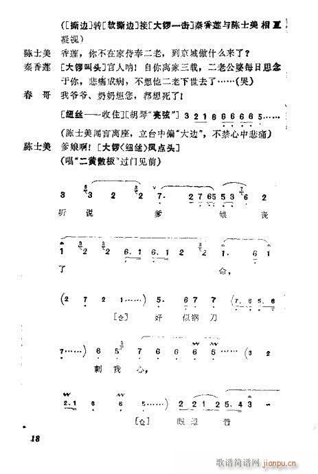 ��������(�������V)22