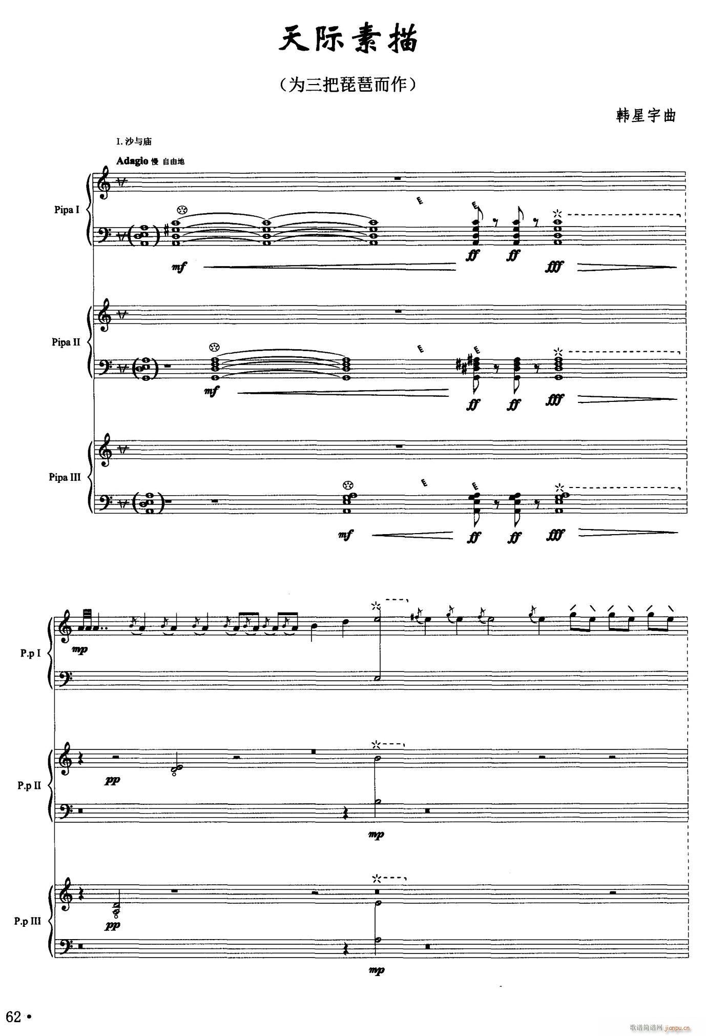 ���H���� ������(���V)1