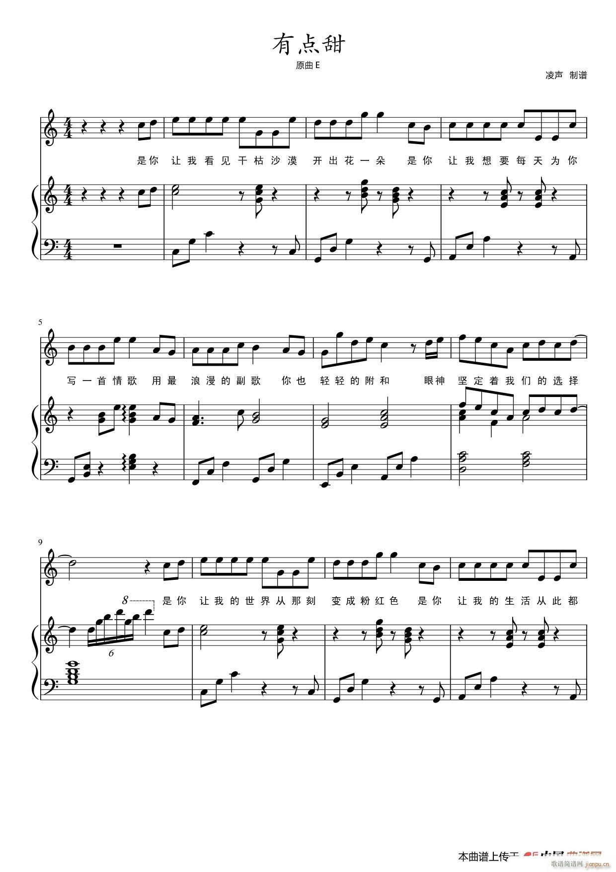 ���c(di��n)�� �����V(���ָ��V)1