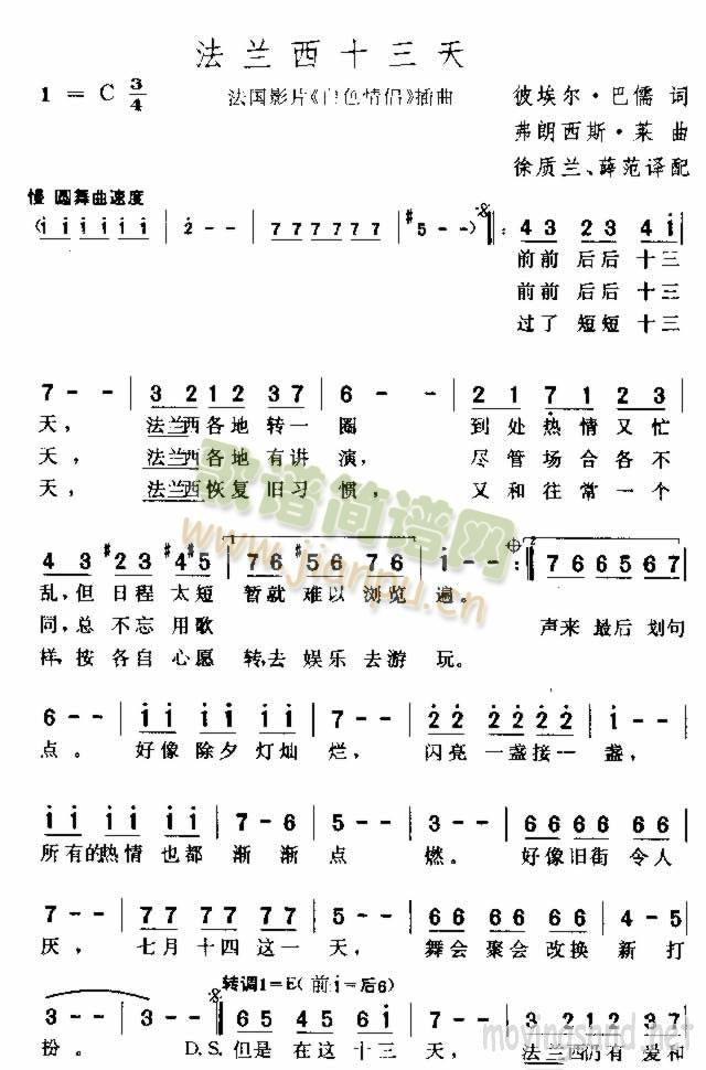 �m��ʮ����(���ָ��V)1