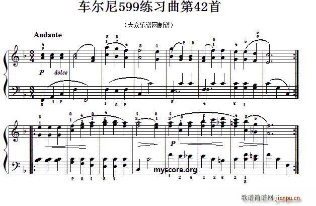 ܇(ch��)����599��42�� ������ָ��(ʮ�ּ�����)1