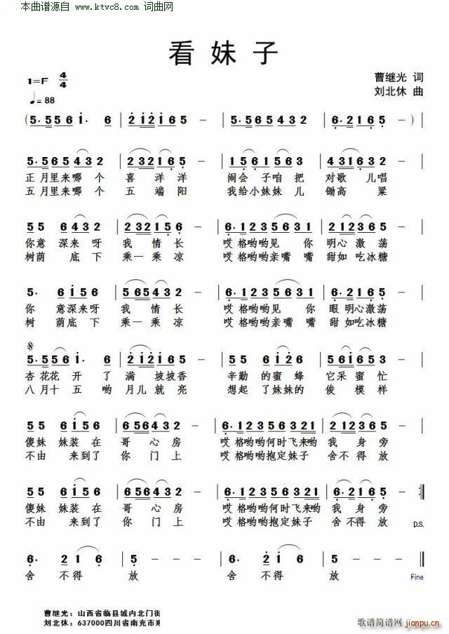 ������(���ָ��V)1