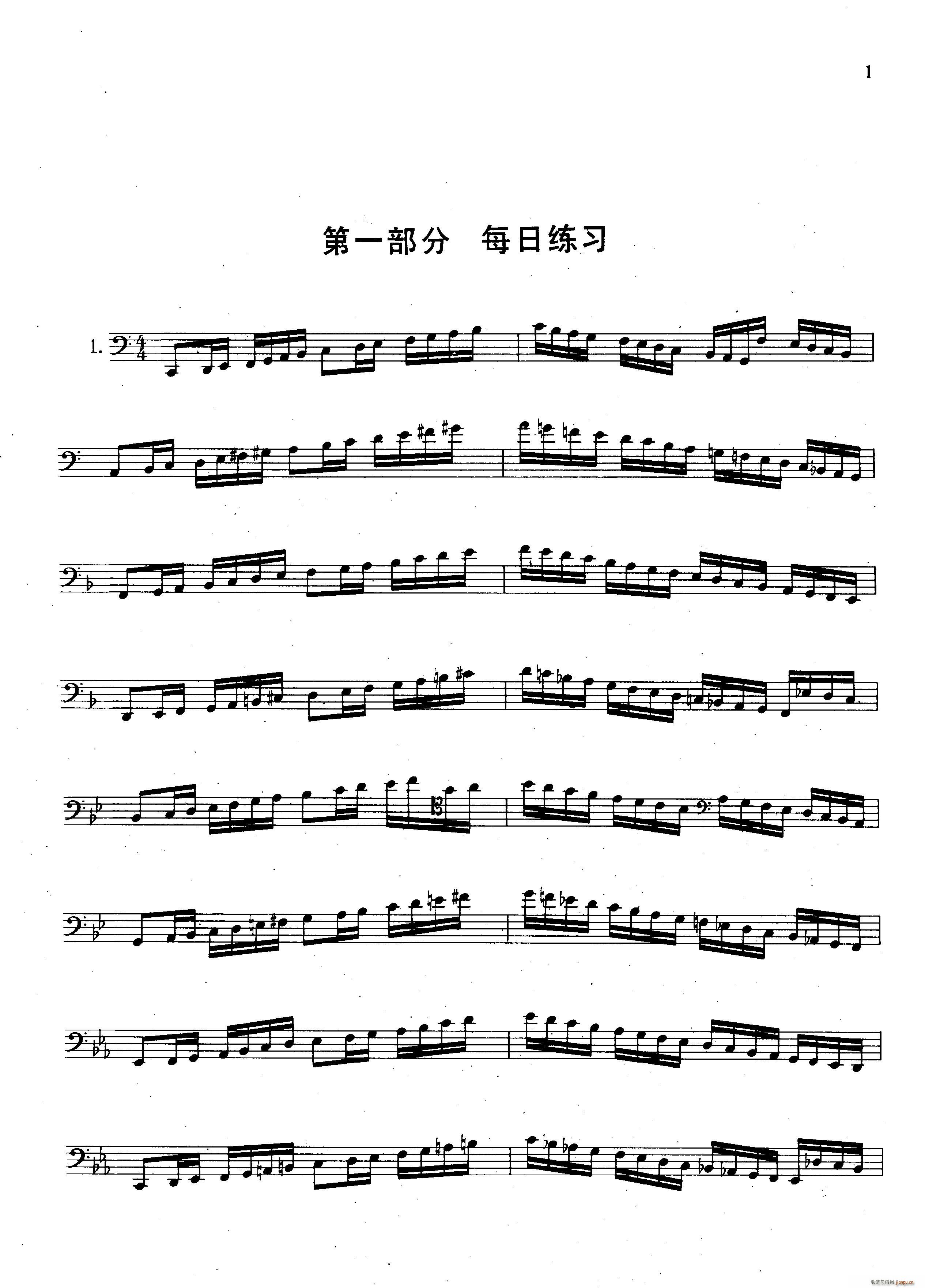 ��ܸ߼��������x ��һ���� ÿ�վ���(ʮ�ּ�����)1