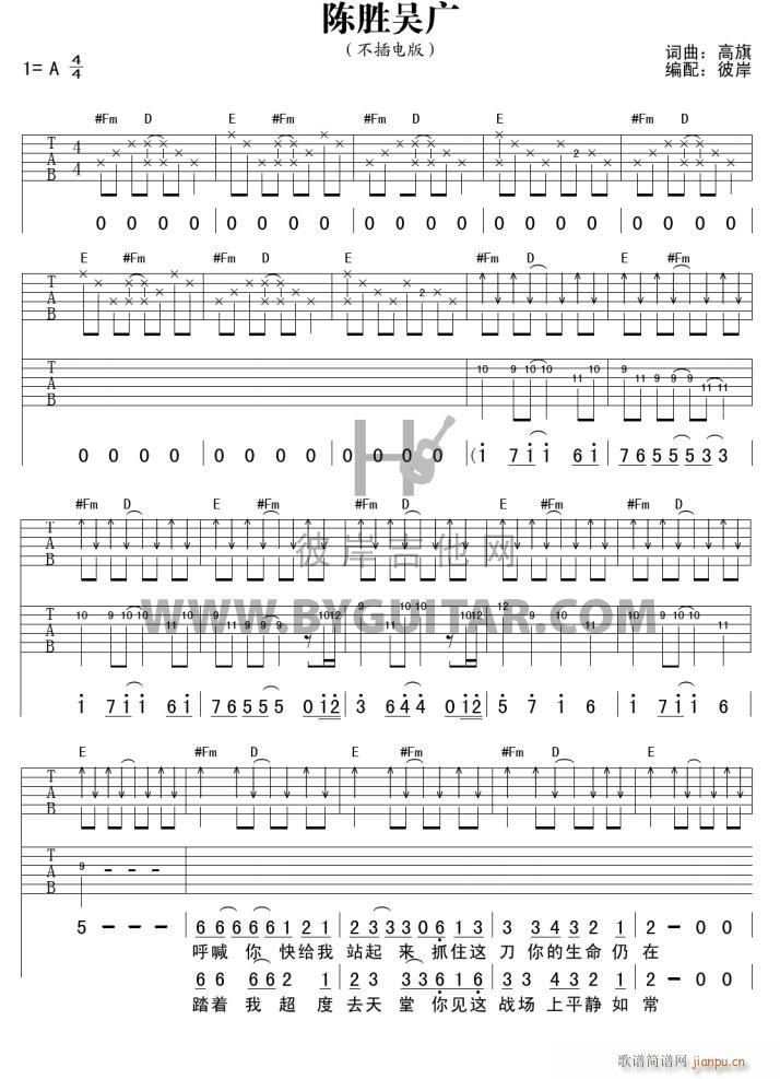 ꐄمǏV ��������(�����V)1