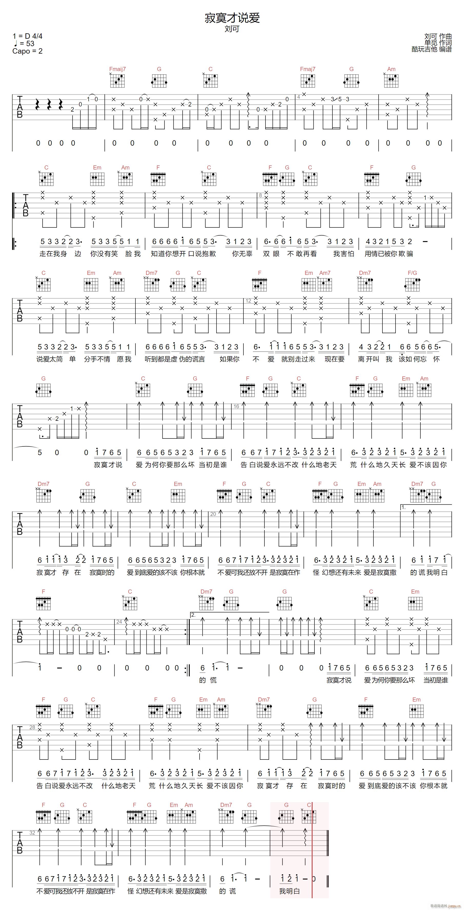 ��į���f(shu��)��(��i) C�{ָ��ԭ�澎��(�����V)1