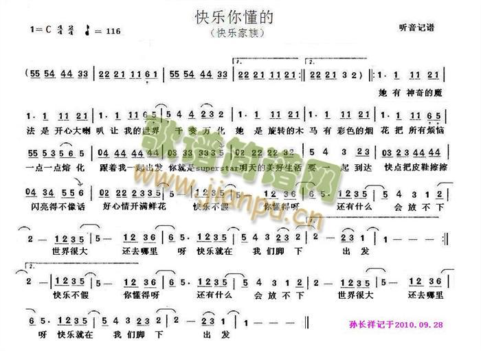 �옷(l�� )�㶮��(���ָ��V)1