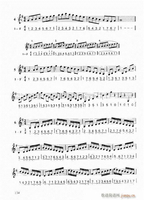 ���ҌW(xu��)С̖121-140(ʮ�ּ�����)14