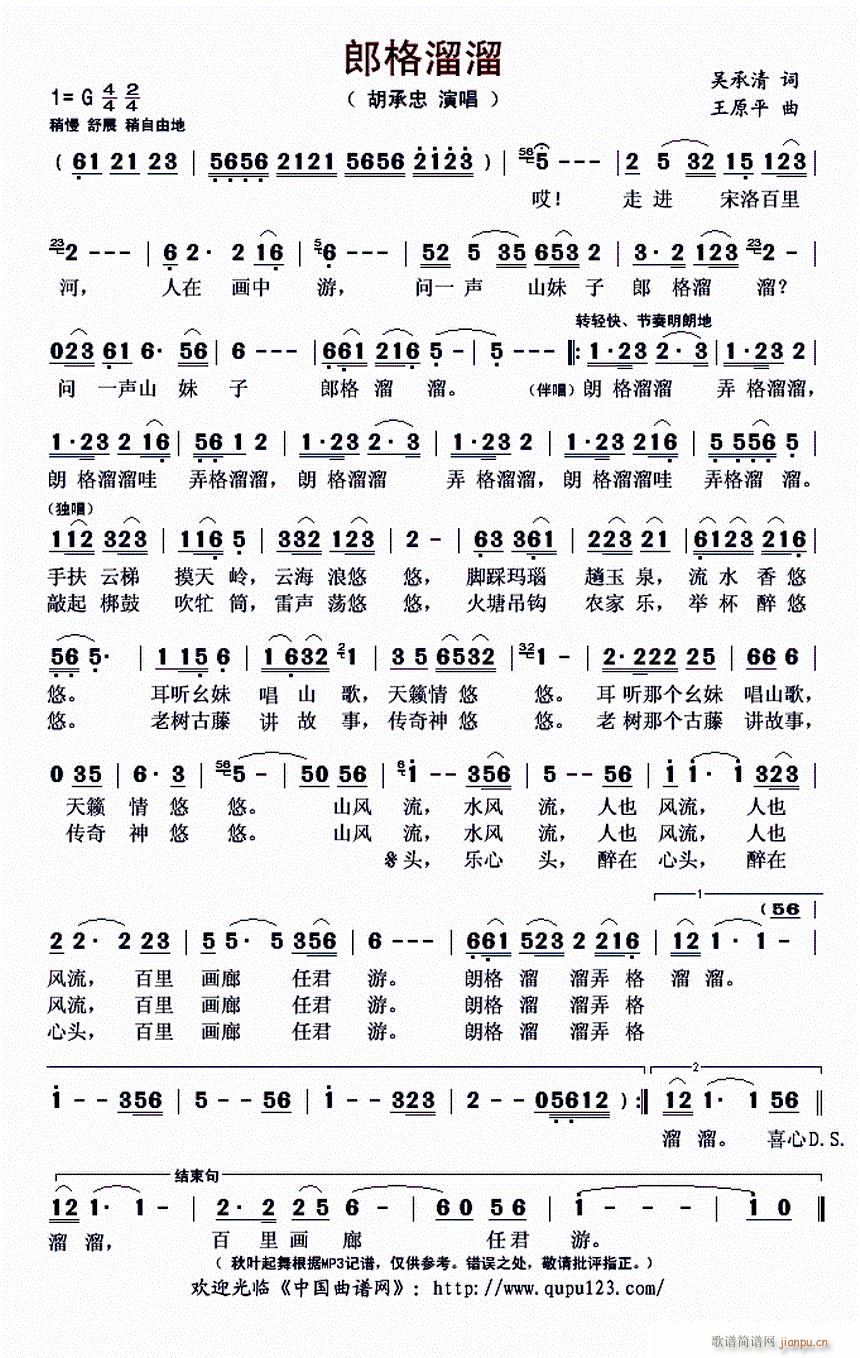 �ɸ�����(���ָ��V)1