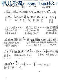 ��ƽ֮��(���ָ��V)1