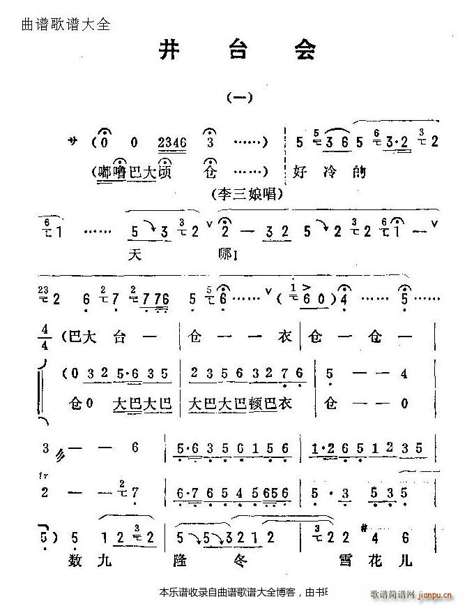 �u�����_��(hu�� ) ���V(���ָ��V)7