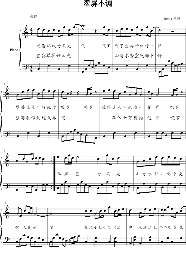 ����С��(����V)1