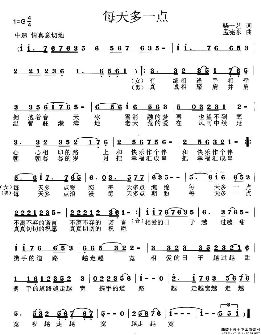 ÿ���һ�c(di��n)(���ָ��V)1