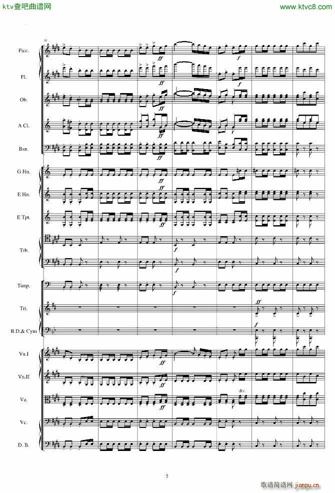 �����ˠ�����ԭ����V(����V)5