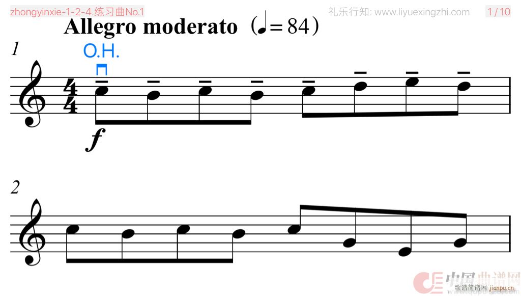 �֠����ؾ�����No 1 С����(С�����V)1