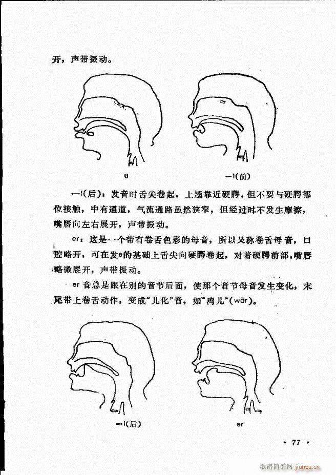 ��(l�� )�̳� 61 120(ʮ�ּ�����)17