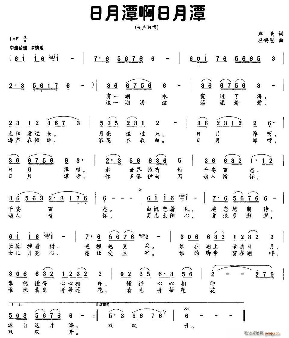 ����̶������̶(���ָ��V)1