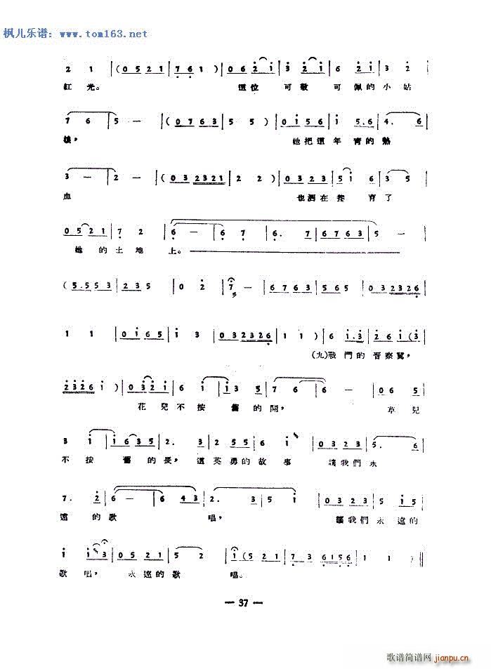 �x�켽С����(���ָ��V)6