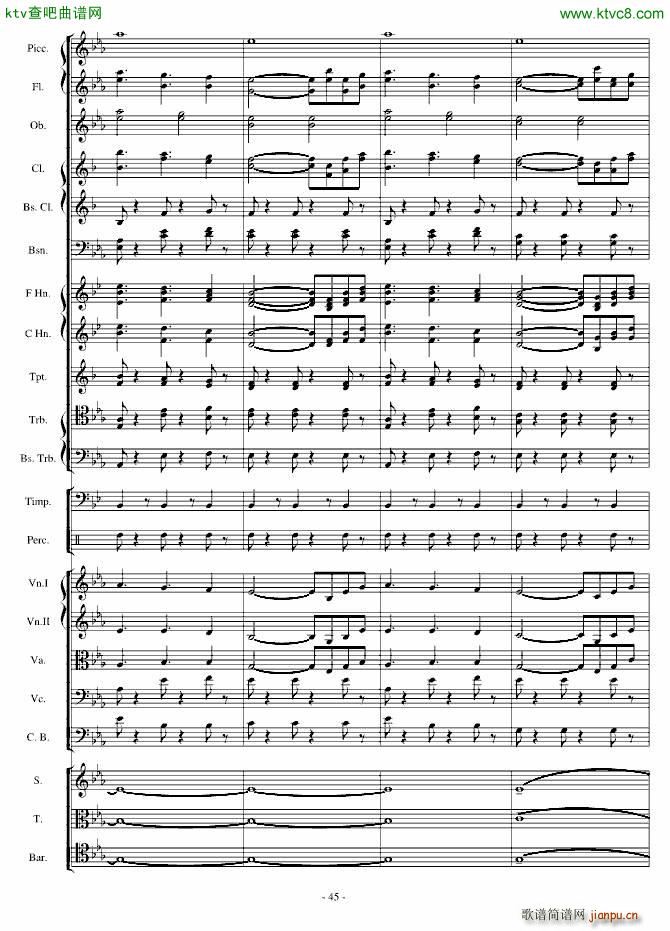 ���潻�Ԋ(sh��)�f���ۉѾo��(����V)45