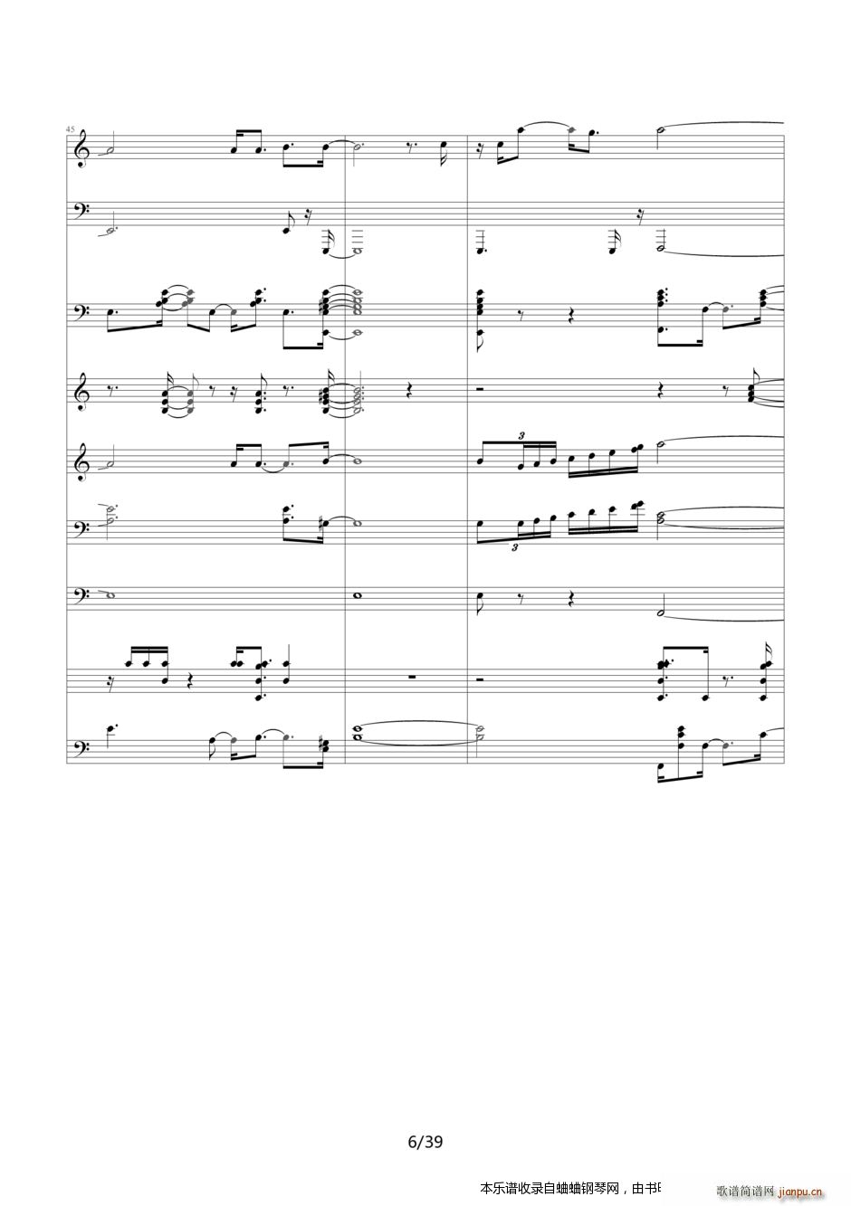 ����̽���� Ƭβ��21�D�D�������� ���������е�Ψһ(����V)6