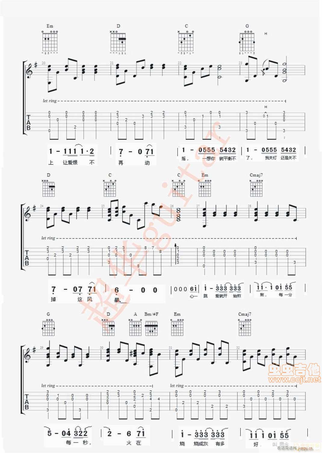 �尾 �Ї����� ������ ������(ʮ�ּ�����)3