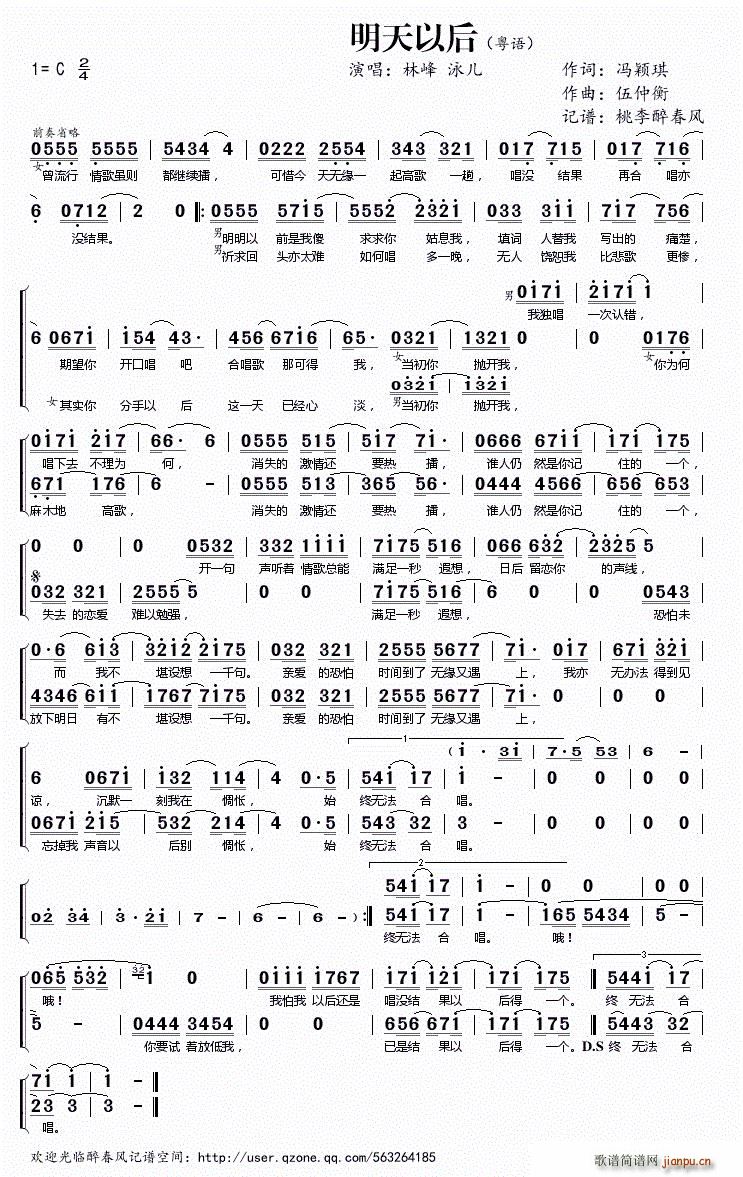 �����Ժ� ���Z(y��)(���ָ��V)1