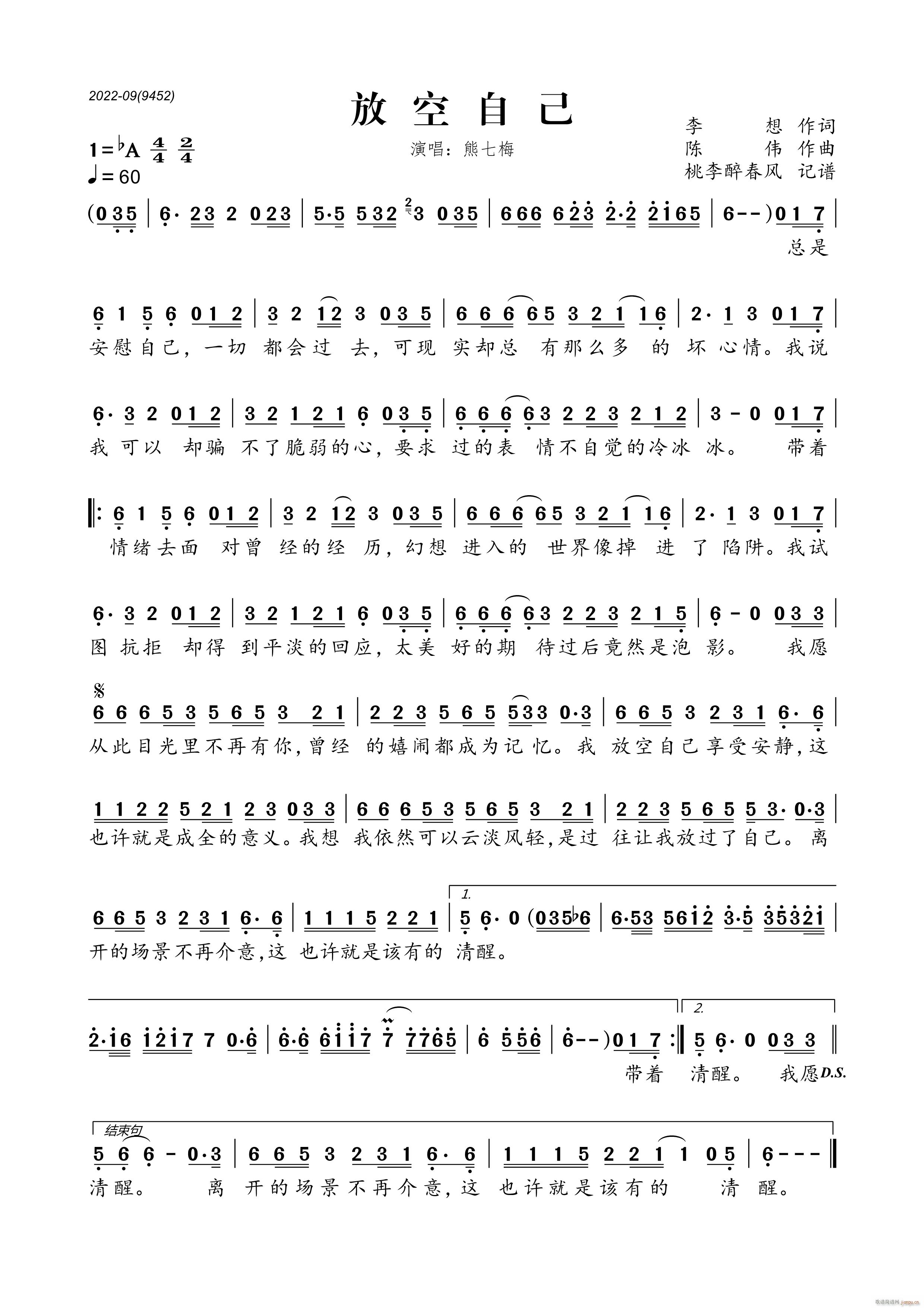 �ſ��Լ�(���ָ��V)1