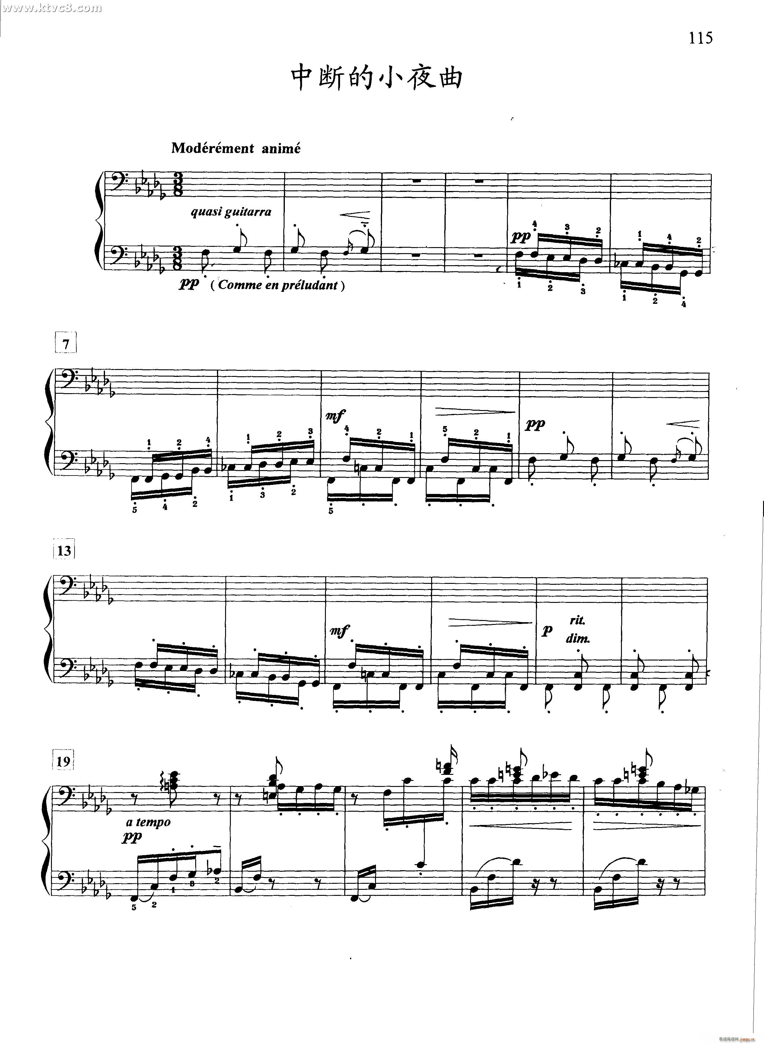 �Д��Сҹ��(����V)1