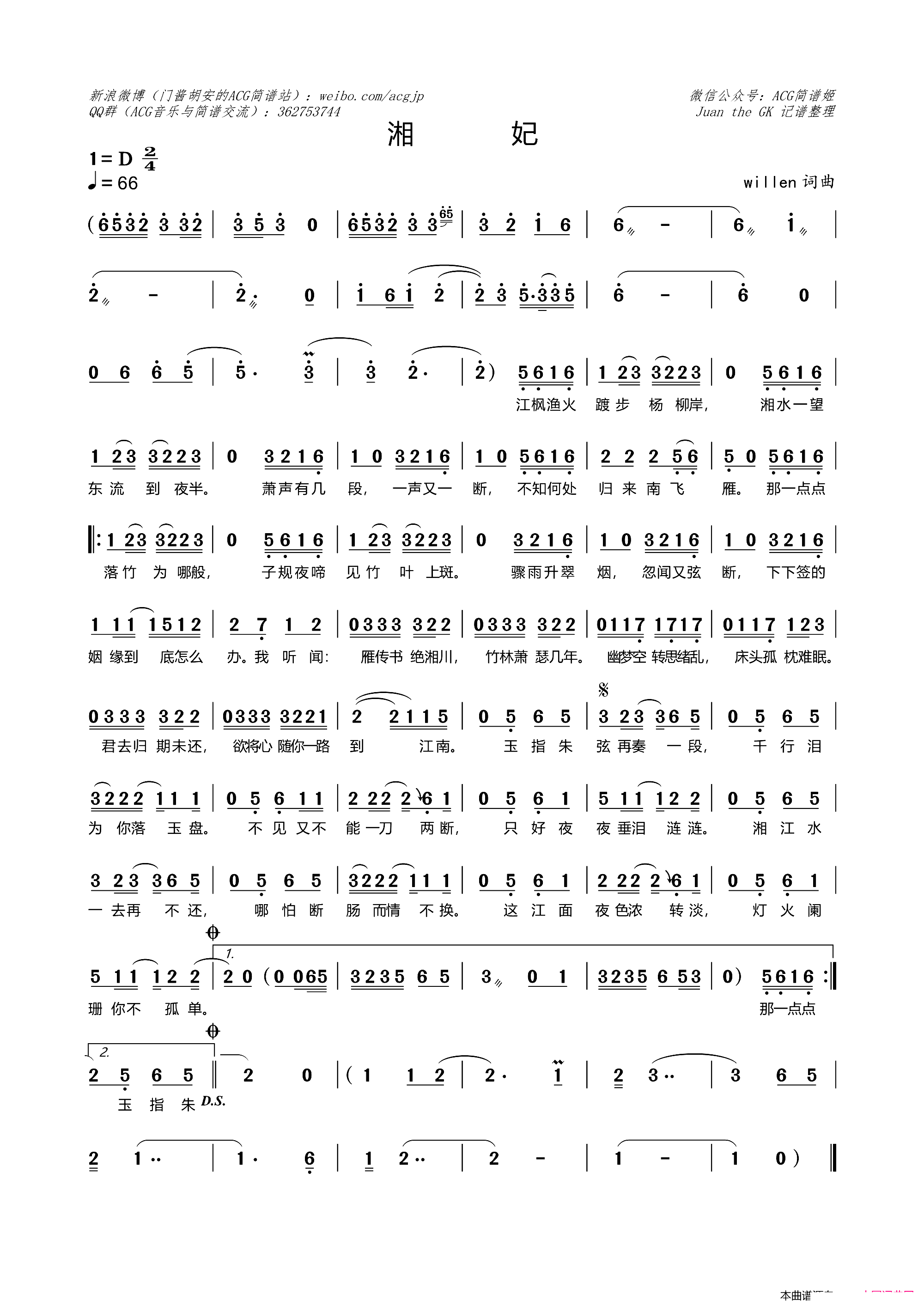 ����(���ָ��V)1