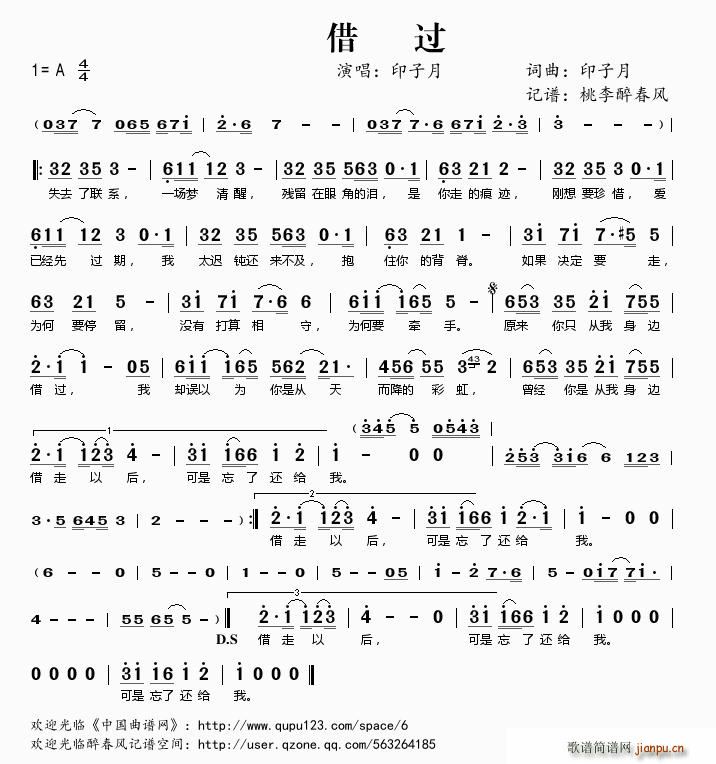 ���^(gu��)(���ָ��V)1