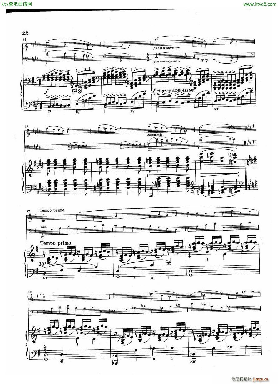 Debussy Trio en Sol(����V)22