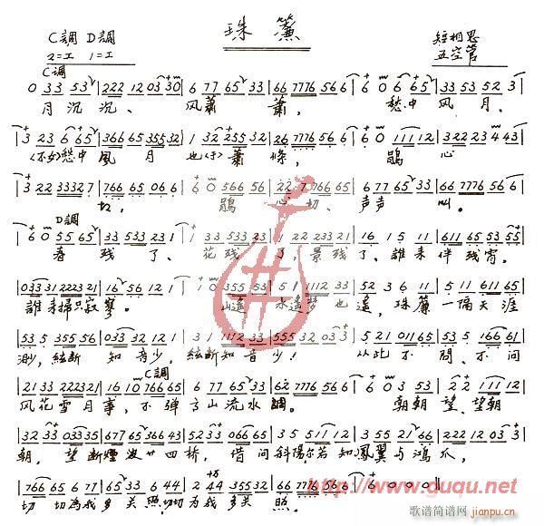 �麟(���ָ��V)1