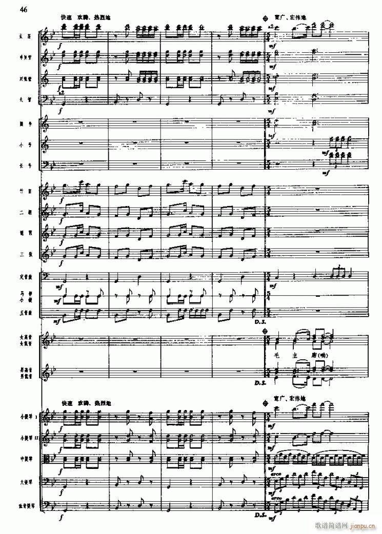 �L(ch��ng)���M�� ��(xi��n) �� ���x��(hu�� )�h�Ź��x(���V)14