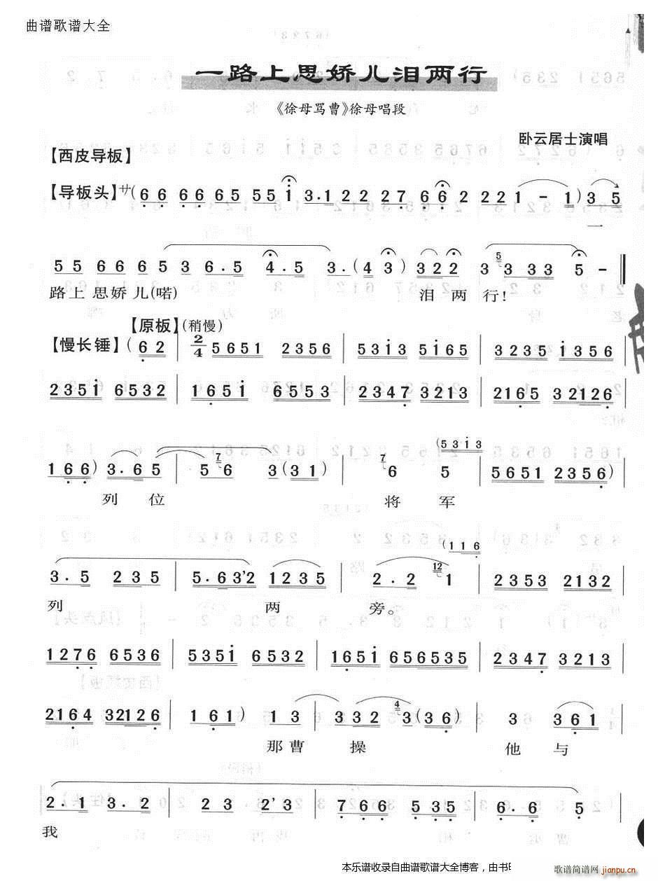 ����һ·��˼�Ƀ��I���� ���V(�������V)1