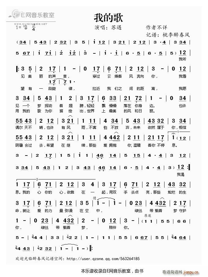 �ҵĸ� �K��(���ָ��V)1