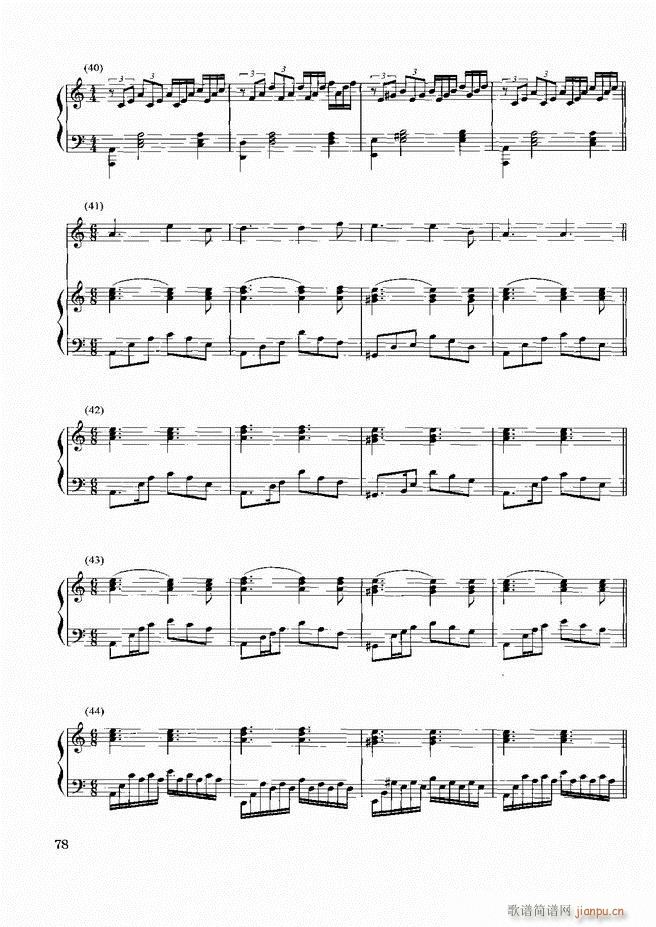 �������d������(sh��)�ý̳�61 120(ʮ�ּ�����)18