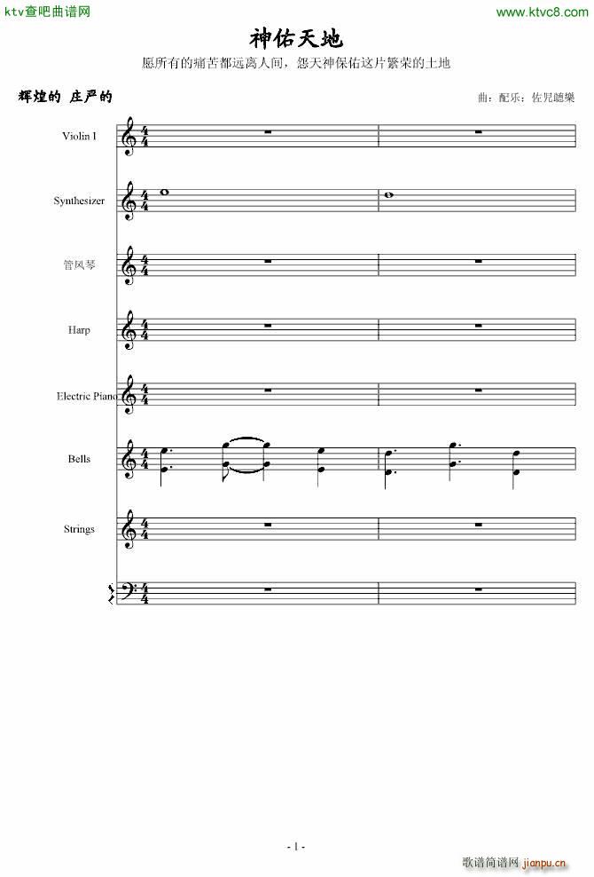 �������(����V)1