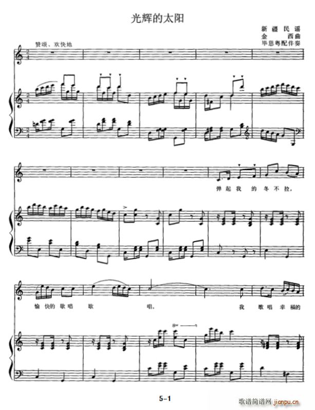 ���x��̫�(y��ng)(���ָ��V)1