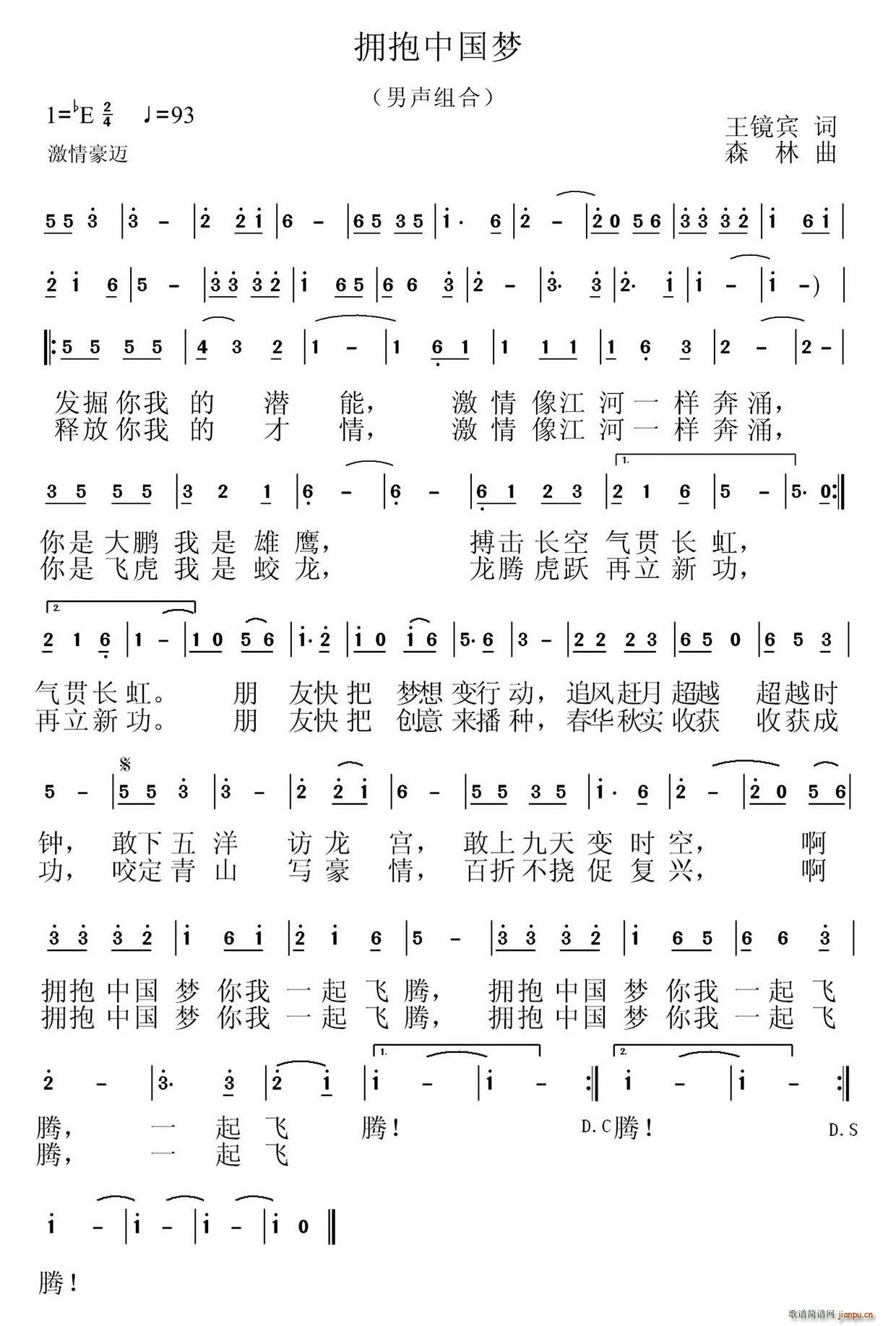 �����Ї���(m��ng)(���ָ��V)1