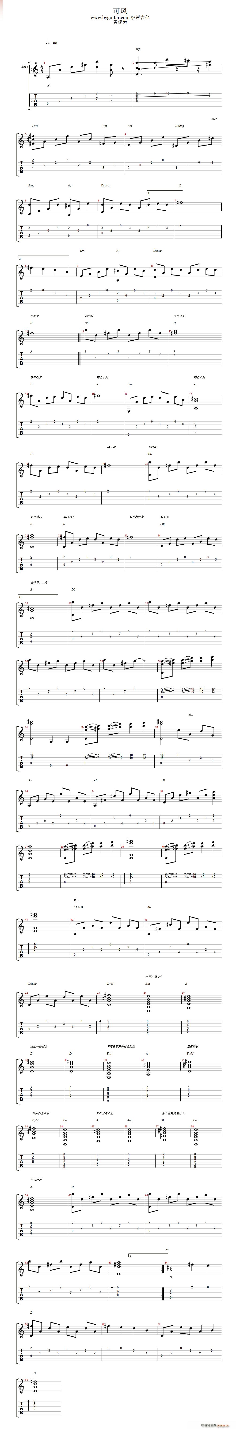 ���L(f��ng)(�����V)1