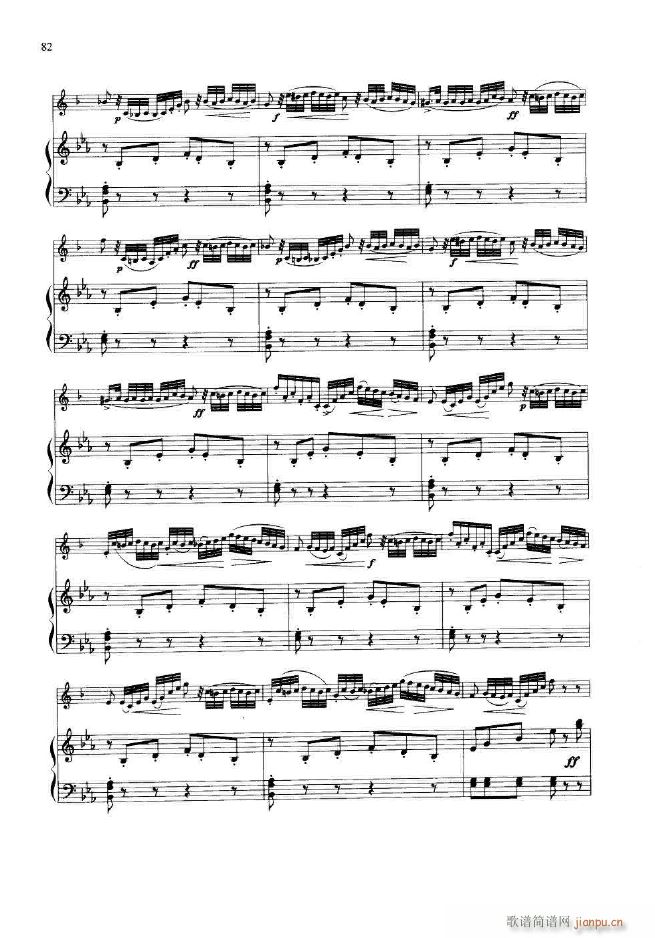 ����˹��g������׃���� С̖����(ʮ�ּ�����)6