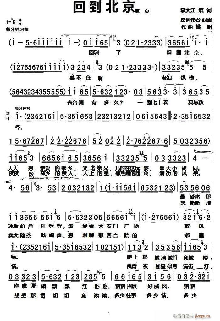 �ص�����(���ָ��V)1