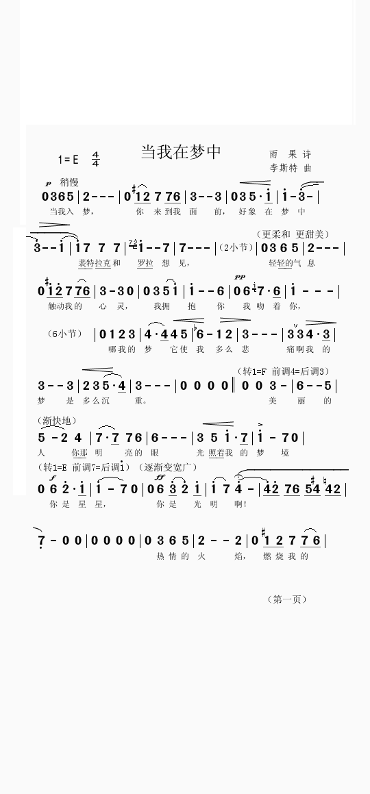 �����ډ�(m��ng)��1(���ָ��V)1