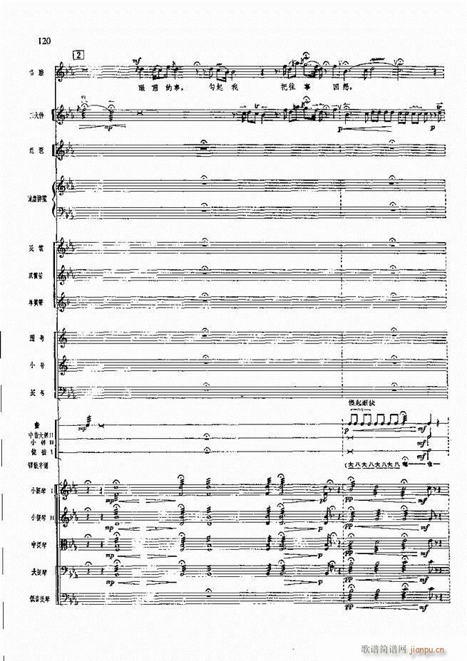 �����F������ ���� 61 120(�������V)59