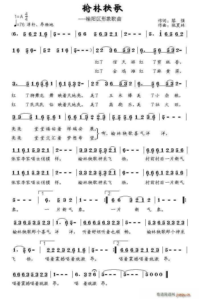 ��������(���ָ��V)1